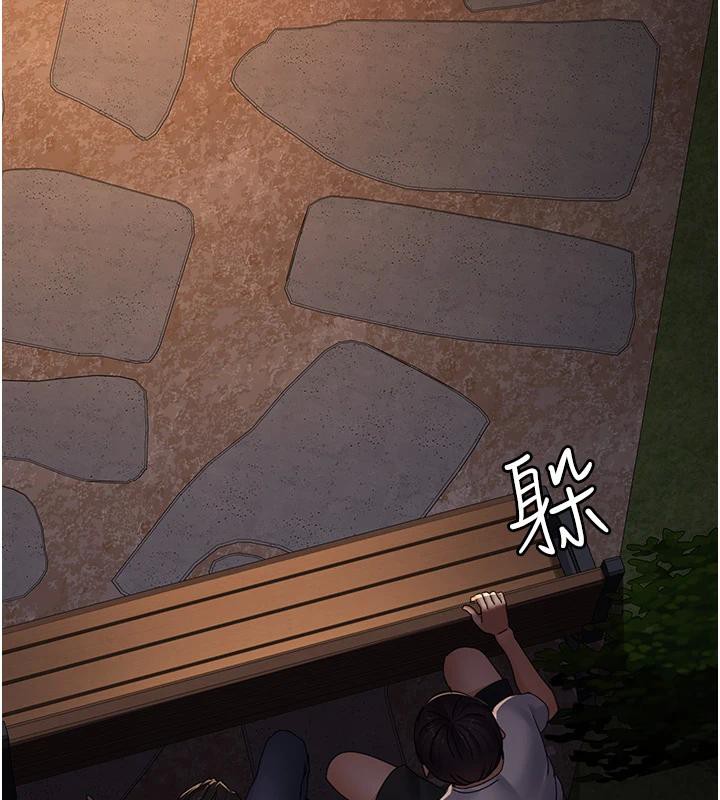 [韩国漫画] 夜间诊疗室 剧情,巨乳大奶#[192P]-53