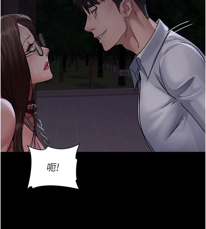 [韩国漫画] 夜间诊疗室 剧情,巨乳大奶#[192P]-62