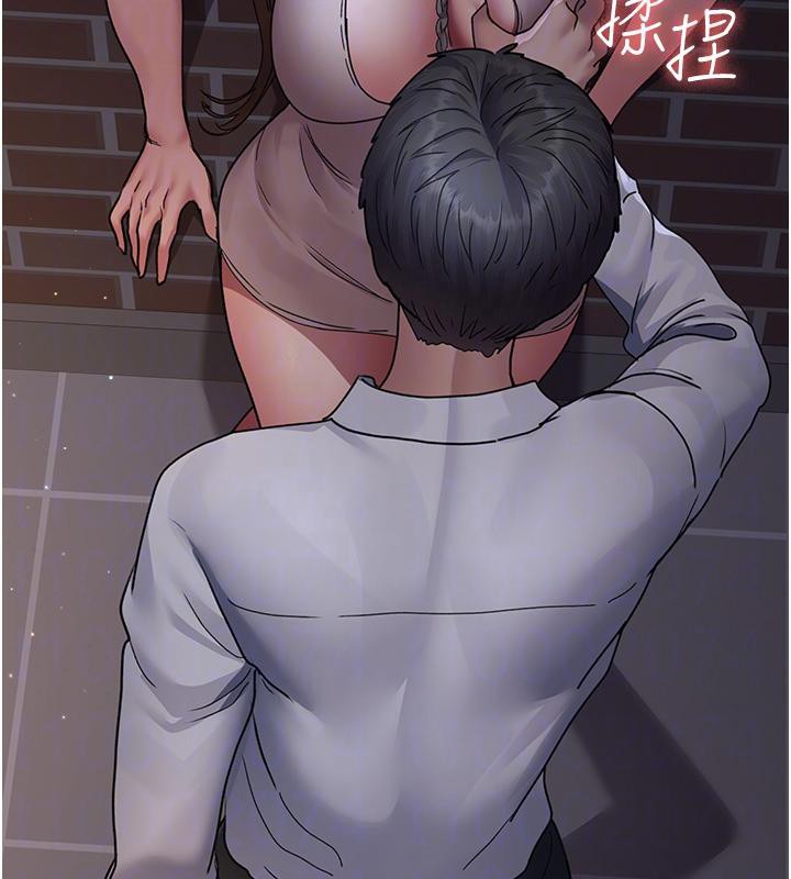 [韩国漫画] 夜间诊疗室 剧情,巨乳大奶#[192P]-65