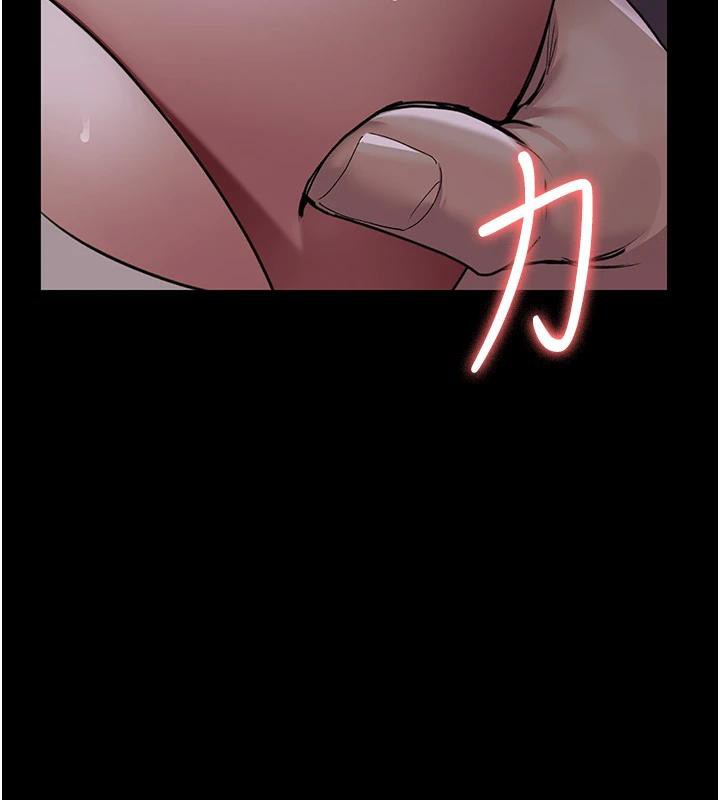 [韩国漫画] 夜间诊疗室 剧情,巨乳大奶#[192P]-68