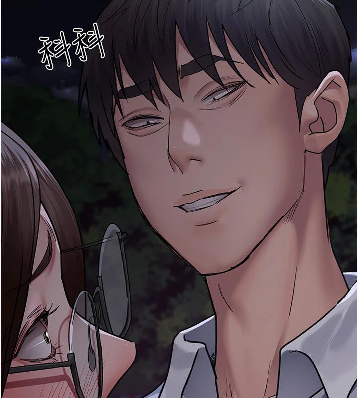 [韩国漫画] 夜间诊疗室 剧情,巨乳大奶#[192P]-70