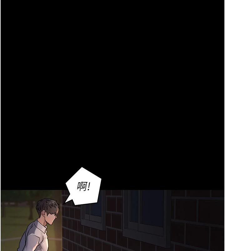 [韩国漫画] 夜间诊疗室 剧情,巨乳大奶#[192P]-74