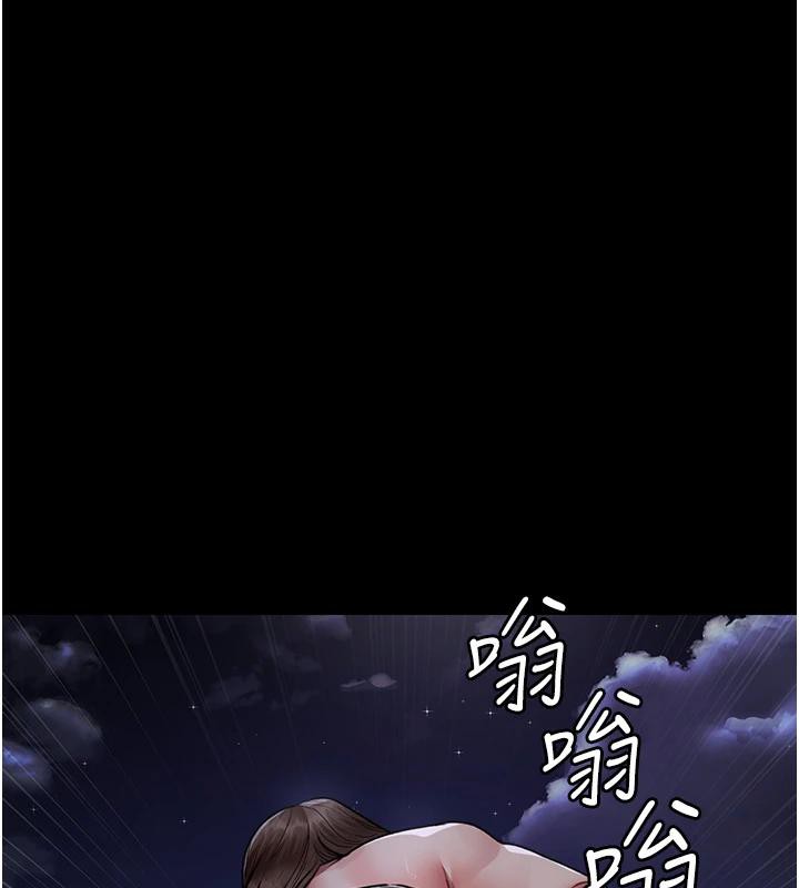 [韩国漫画] 夜间诊疗室 剧情,巨乳大奶#[192P]-81