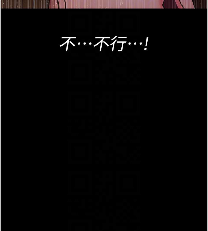 [韩国漫画] 夜间诊疗室 剧情,巨乳大奶#[192P]-85