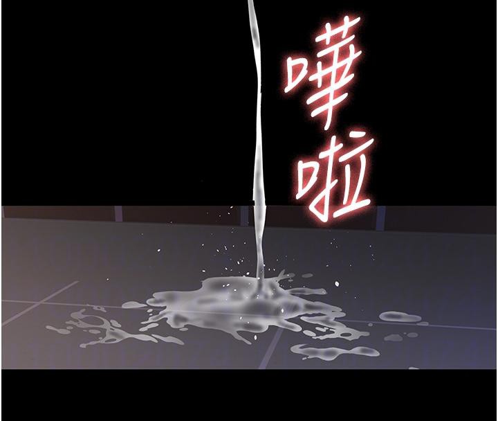 [韩国漫画] 夜间诊疗室 剧情,巨乳大奶#[192P]-94