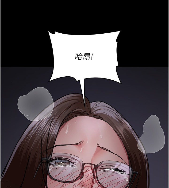 [韩国漫画] 夜间诊疗室 剧情,巨乳大奶#[172P]-107