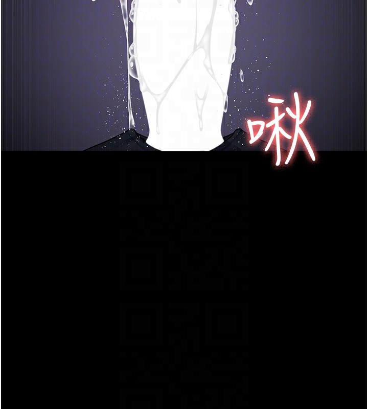 [韩国漫画] 夜间诊疗室 剧情,巨乳大奶#[172P]-126