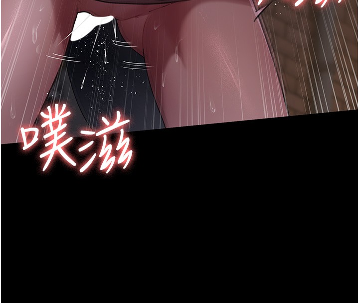 [韩国漫画] 夜间诊疗室 剧情,巨乳大奶#[172P]-145