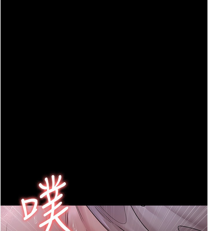 [韩国漫画] 夜间诊疗室 剧情,巨乳大奶#[172P]-159