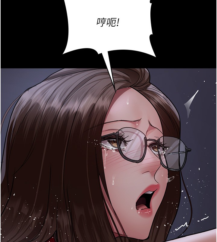 [韩国漫画] 夜间诊疗室 剧情,巨乳大奶#[172P]-162