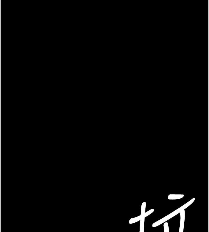 [韩国漫画] 夜间诊疗室 剧情,巨乳大奶#[172P]-26