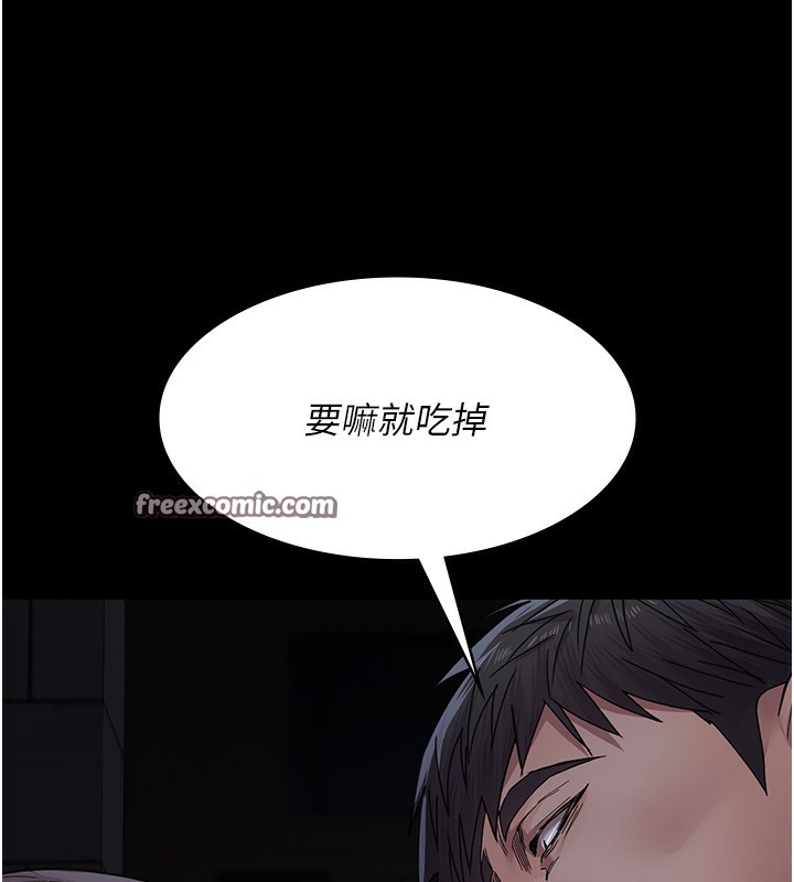 [韩国漫画] 夜间诊疗室 剧情,巨乳大奶#[172P]-55