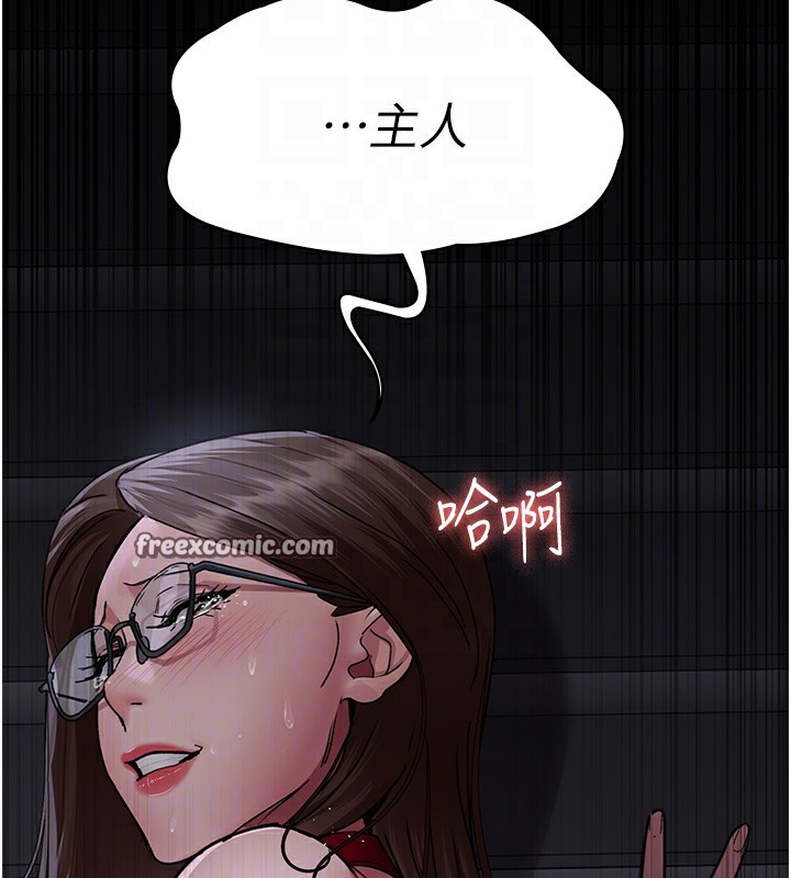 [韩国漫画] 夜间诊疗室 剧情,巨乳大奶#[172P]-68