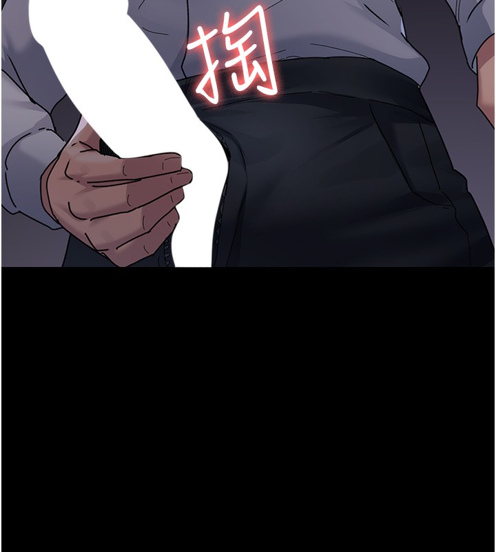 [韩国漫画] 夜间诊疗室 剧情,巨乳大奶#[172P]-75