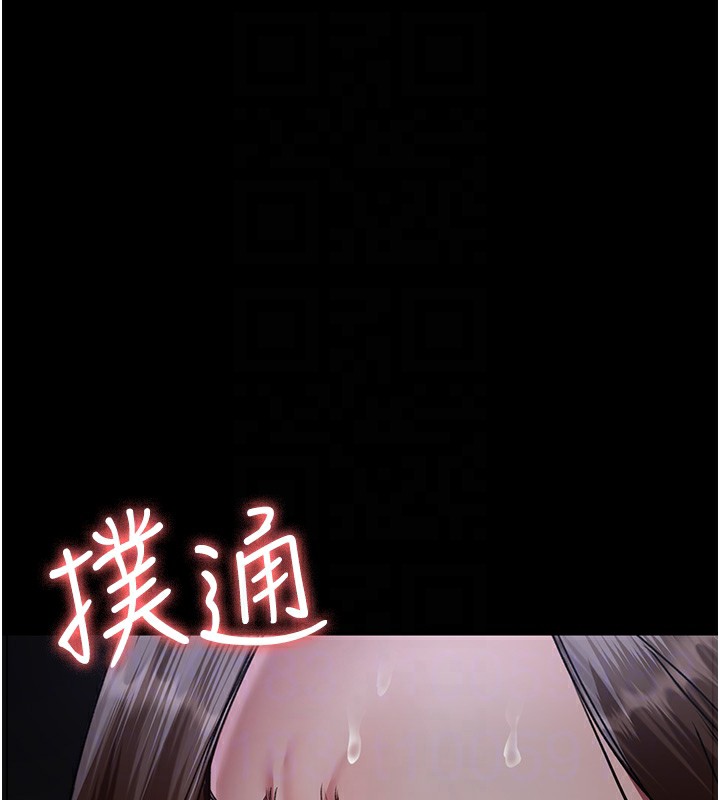 [韩国漫画] 夜间诊疗室 剧情,巨乳大奶#[172P]-81