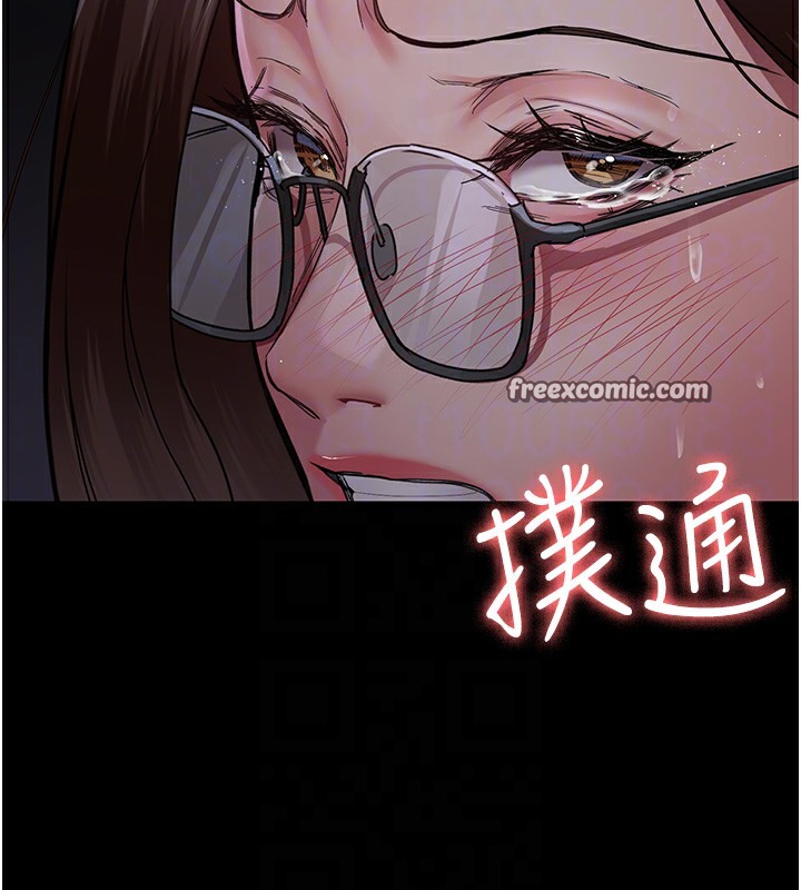 [韩国漫画] 夜间诊疗室 剧情,巨乳大奶#[172P]-82