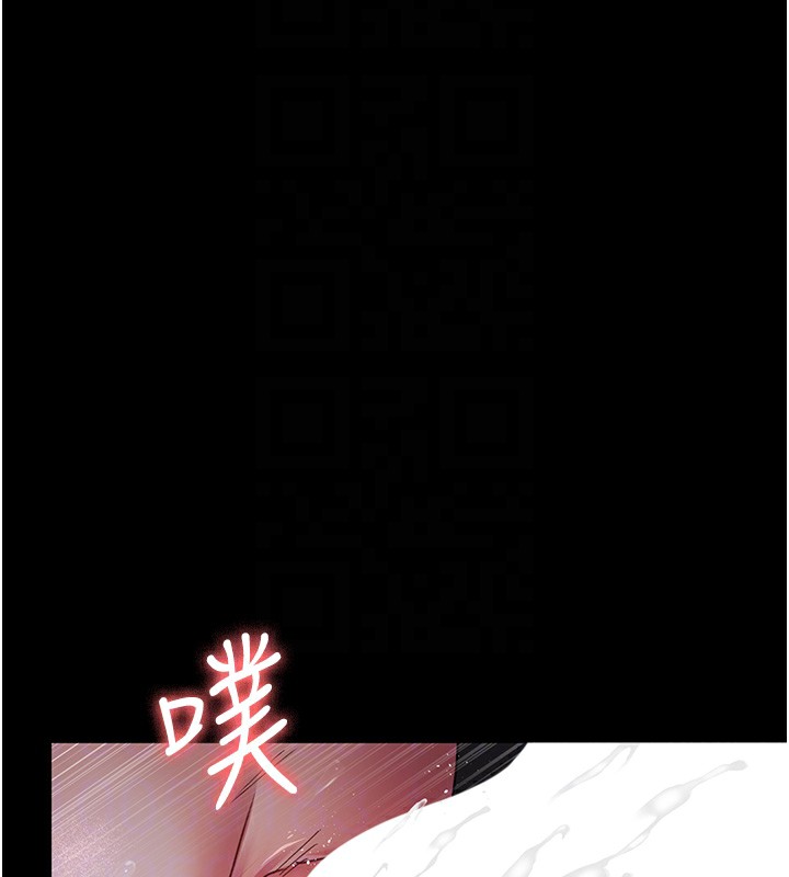 [韩国漫画] 夜间诊疗室 剧情,巨乳大奶#[172P]-83