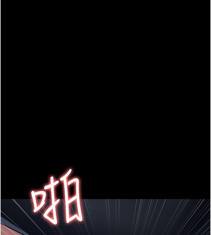 [韩国漫画] 夜间诊疗室 剧情,巨乳大奶#[172P]-85