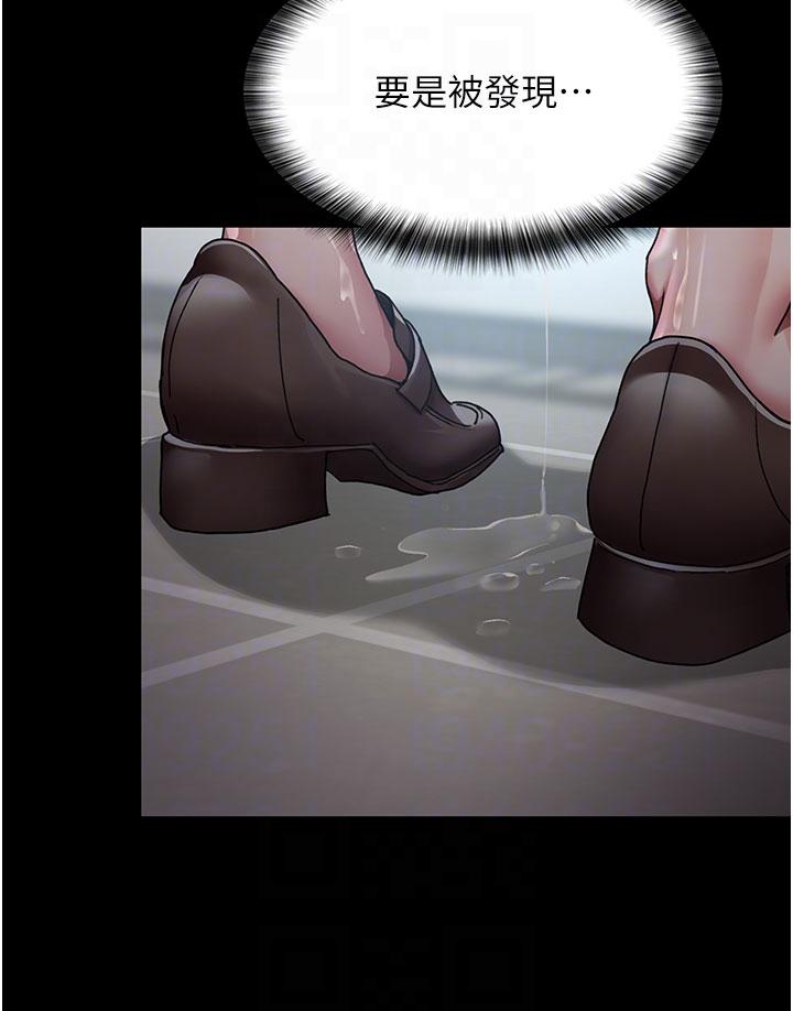 [韩国漫画] 夜间诊疗室 剧情,巨乳大奶#[42P]-34