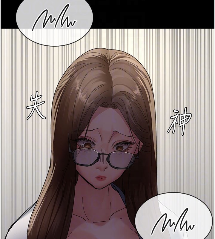 [韩国漫画] 夜间诊疗室 剧情,巨乳大奶#[178P]-101