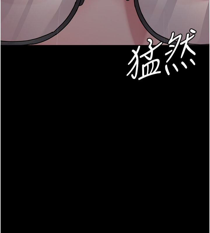 [韩国漫画] 夜间诊疗室 剧情,巨乳大奶#[178P]-104