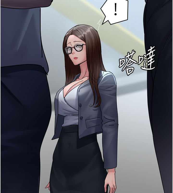 [韩国漫画] 夜间诊疗室 剧情,巨乳大奶#[178P]-120