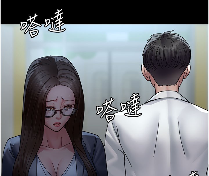 [韩国漫画] 夜间诊疗室 剧情,巨乳大奶#[178P]-125