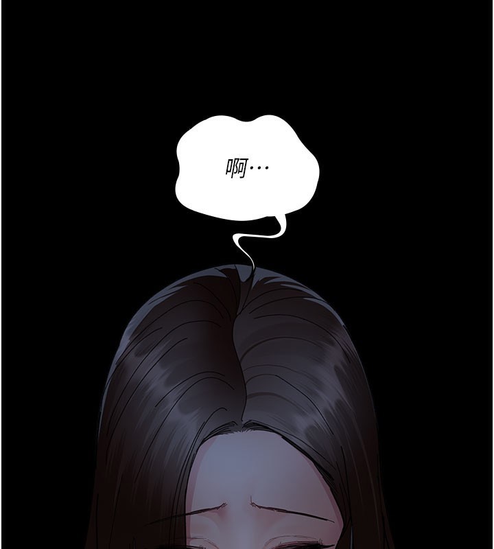 [韩国漫画] 夜间诊疗室 剧情,巨乳大奶#[178P]-127