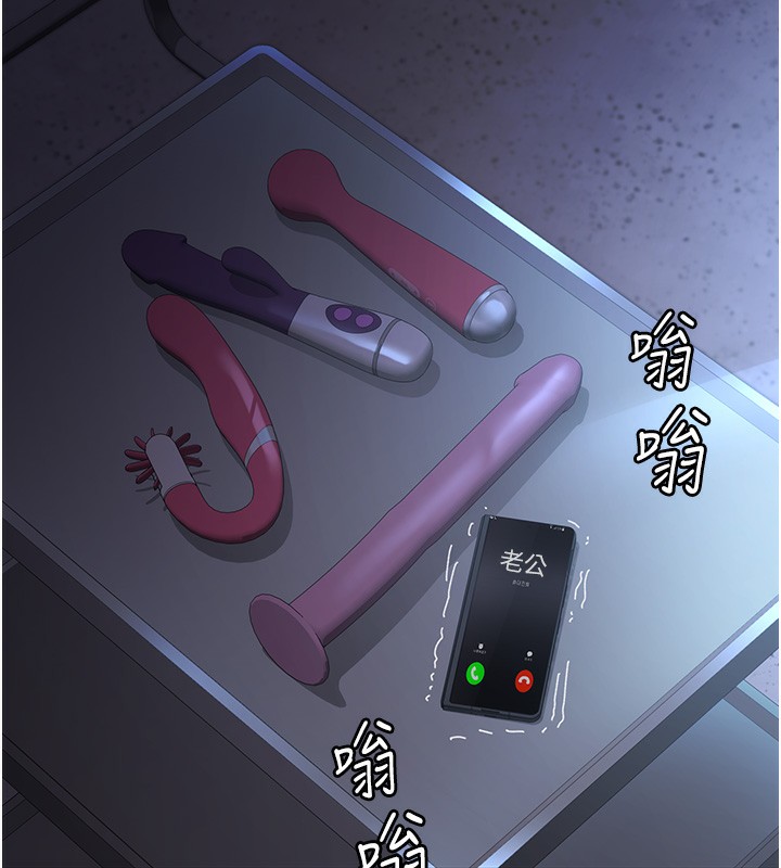 [韩国漫画] 夜间诊疗室 剧情,巨乳大奶#[178P]-158