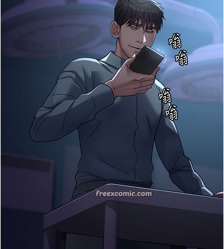 [韩国漫画] 夜间诊疗室 剧情,巨乳大奶#[178P]-168