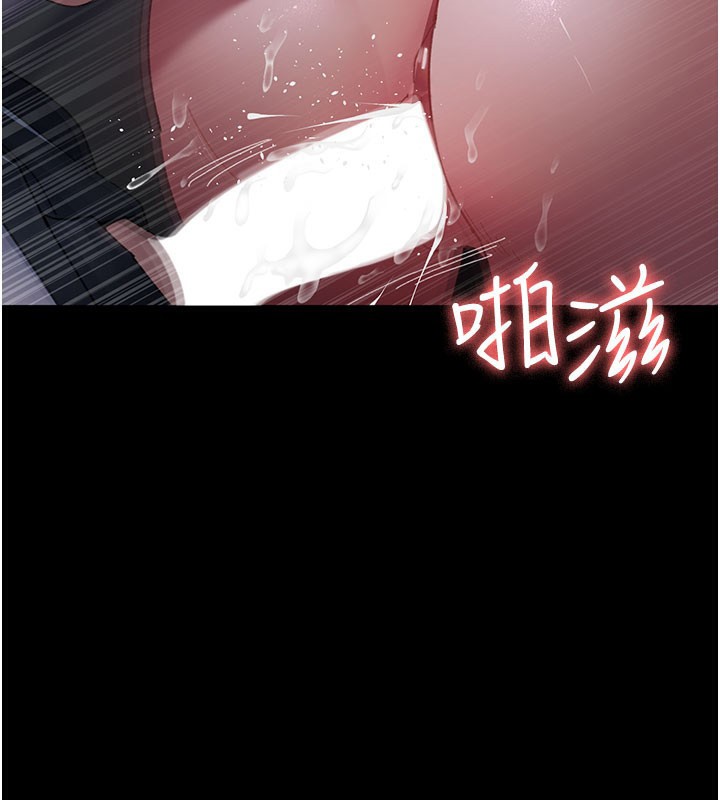 [韩国漫画] 夜间诊疗室 剧情,巨乳大奶#[178P]-2