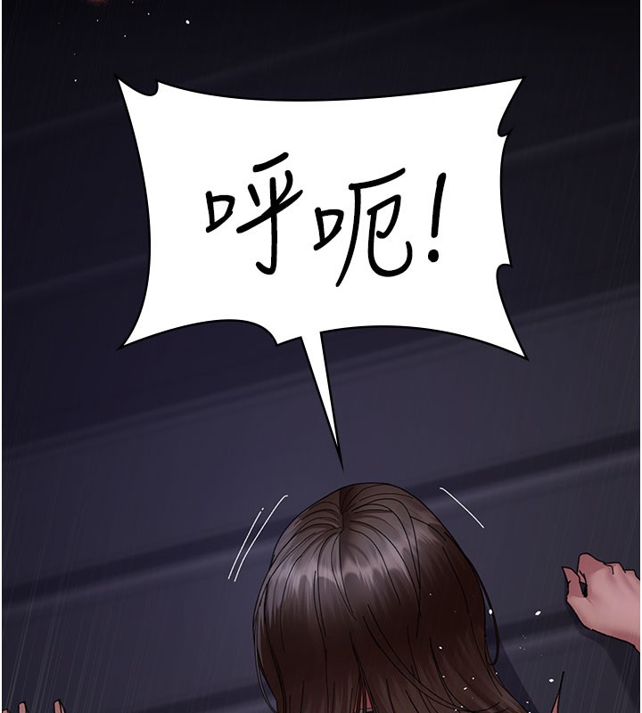 [韩国漫画] 夜间诊疗室 剧情,巨乳大奶#[178P]-28