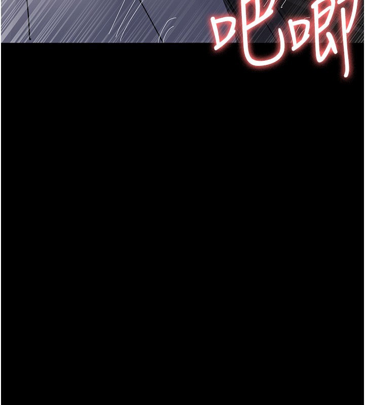[韩国漫画] 夜间诊疗室 剧情,巨乳大奶#[178P]-43