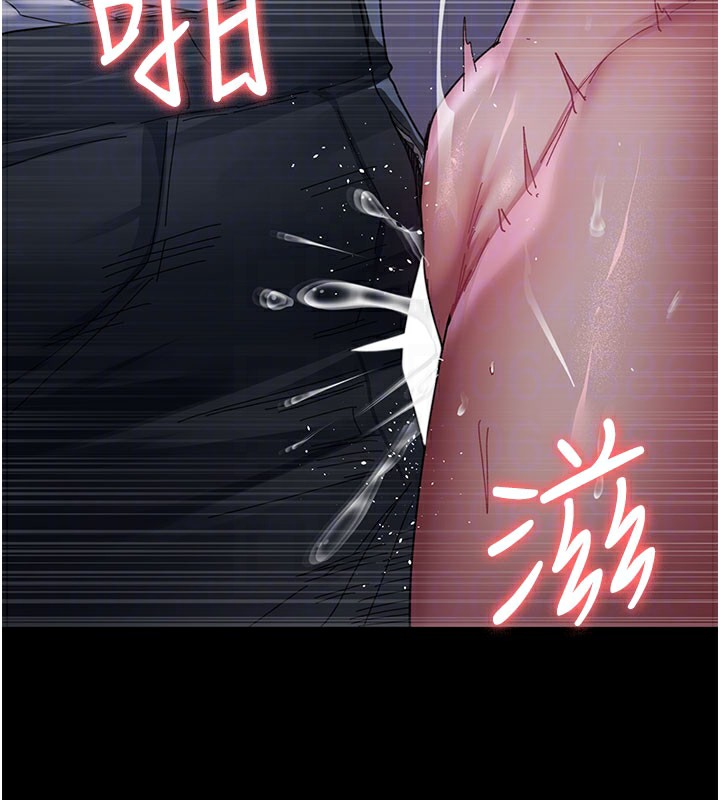[韩国漫画] 夜间诊疗室 剧情,巨乳大奶#[178P]-48
