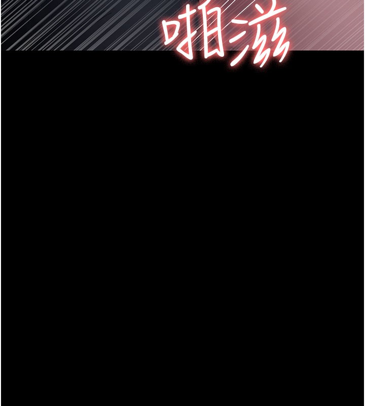 [韩国漫画] 夜间诊疗室 剧情,巨乳大奶#[178P]-5
