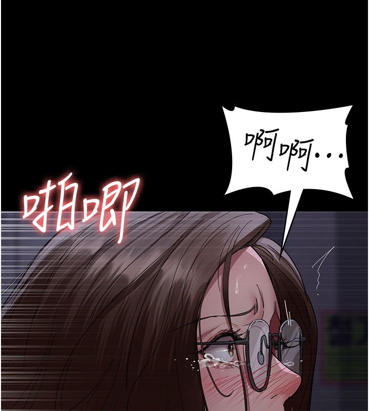 [韩国漫画] 夜间诊疗室 剧情,巨乳大奶#[178P]-6