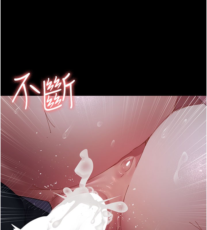 [韩国漫画] 夜间诊疗室 剧情,巨乳大奶#[178P]-67