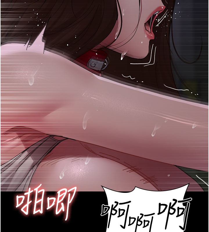 [韩国漫画] 夜间诊疗室 剧情,巨乳大奶#[178P]-7