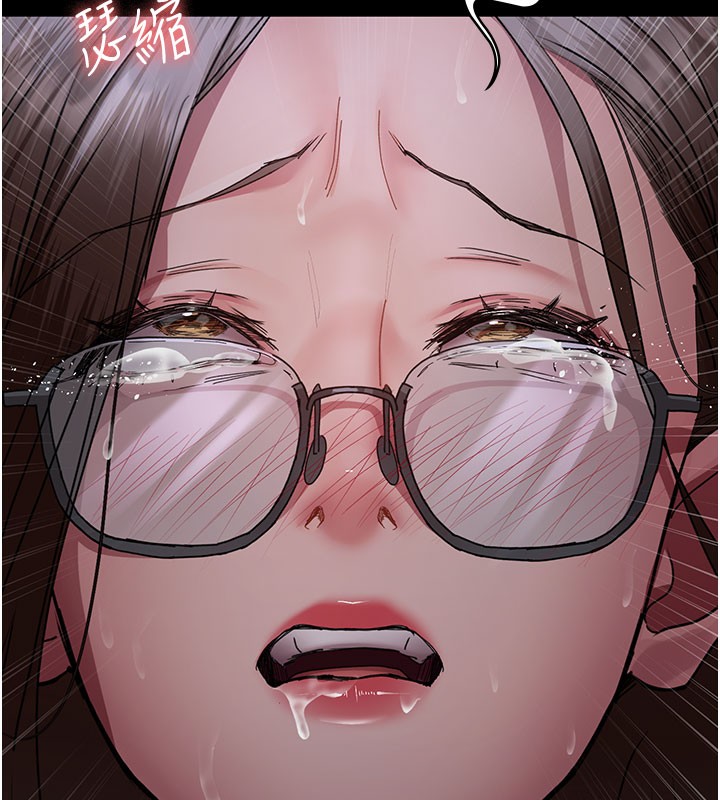[韩国漫画] 夜间诊疗室 剧情,巨乳大奶#[178P]-70
