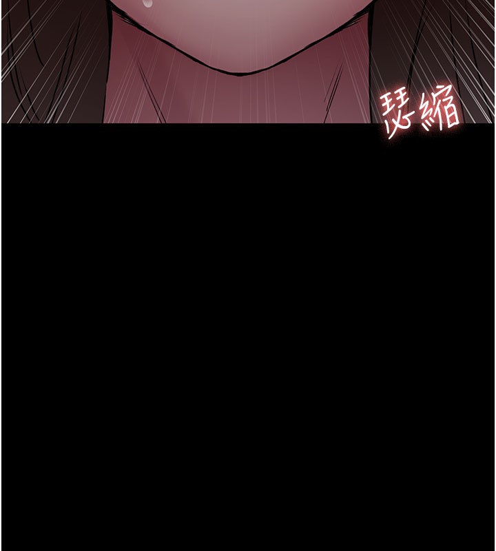 [韩国漫画] 夜间诊疗室 剧情,巨乳大奶#[178P]-71