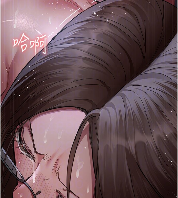 [韩国漫画] 夜间诊疗室 剧情,巨乳大奶#[178P]-84