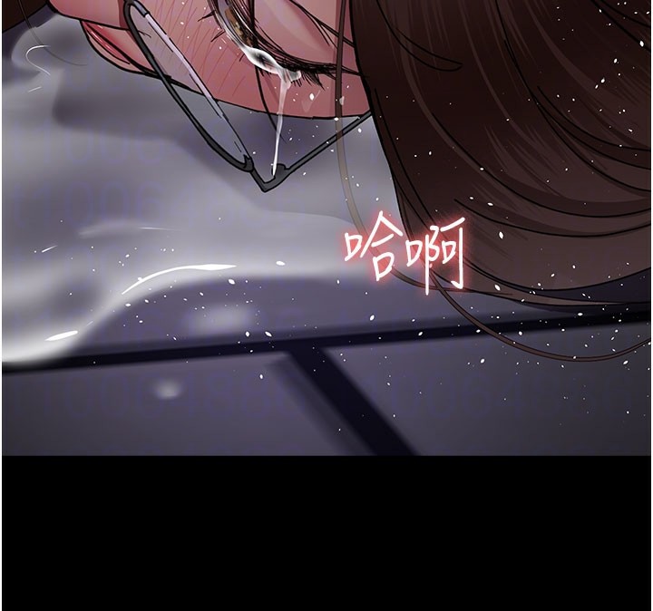[韩国漫画] 夜间诊疗室 剧情,巨乳大奶#[178P]-85