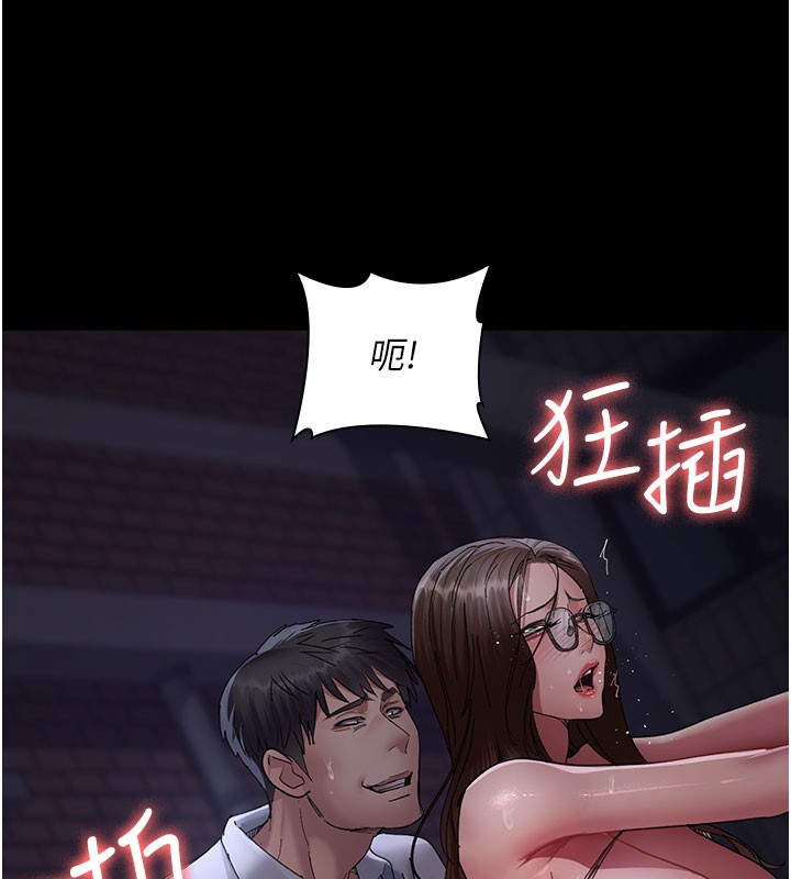 [韩国漫画] 夜间诊疗室 剧情,巨乳大奶#[178P]-9