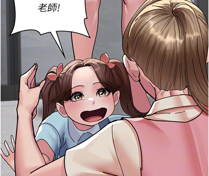 [韩国漫画] 夜间诊疗室 剧情,巨乳大奶#[178P]-95
