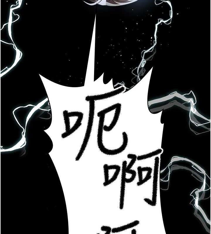 [韩国漫画] 夜间诊疗室 剧情,巨乳大奶#[174P]-100
