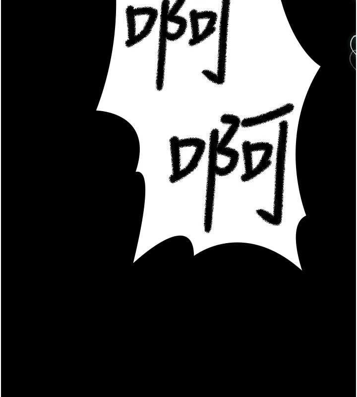 [韩国漫画] 夜间诊疗室 剧情,巨乳大奶#[174P]-101