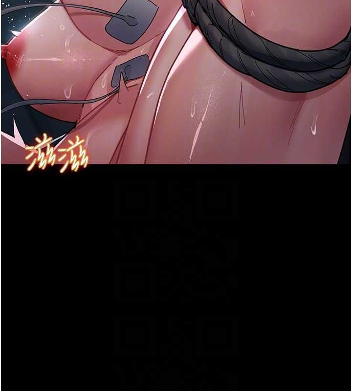 [韩国漫画] 夜间诊疗室 剧情,巨乳大奶#[174P]-103