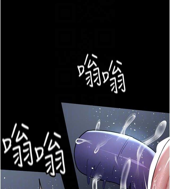 [韩国漫画] 夜间诊疗室 剧情,巨乳大奶#[174P]-104