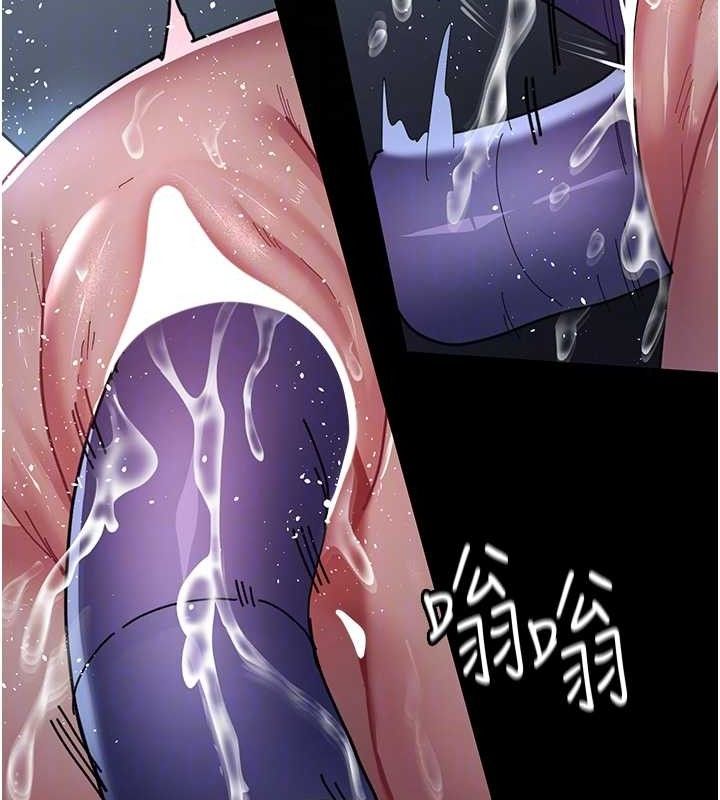 [韩国漫画] 夜间诊疗室 剧情,巨乳大奶#[174P]-105