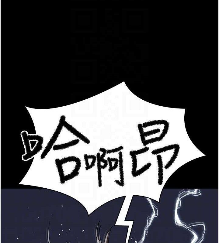 [韩国漫画] 夜间诊疗室 剧情,巨乳大奶#[174P]-107